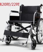 康揚-加大加寬移位機能輪椅